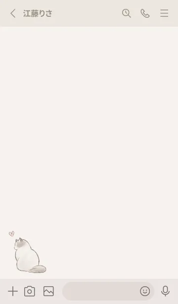 [LINE着せ替え] 恋と猫 -ベージュ-の画像2