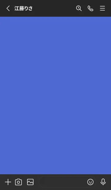 [LINE着せ替え] グラデーション スター _273の画像2