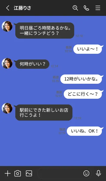 [LINE着せ替え] グラデーション スター _273の画像3