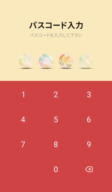 [LINE着せ替え] 薔薇(バラ)の花の着せかえ(R2940)の画像4