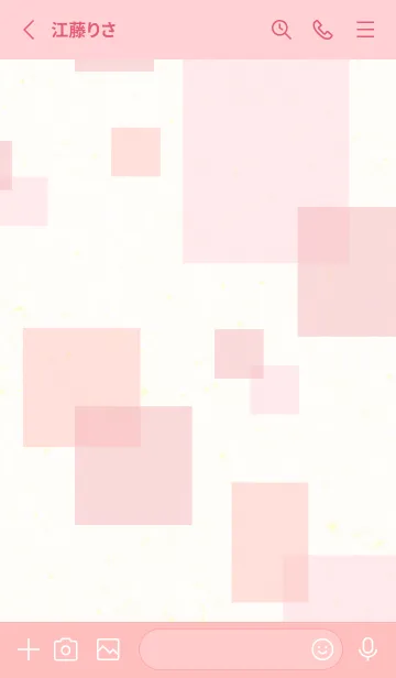 [LINE着せ替え] 3色の四角28の画像2