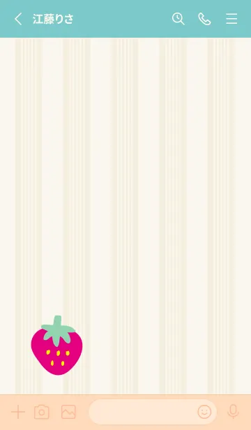 [LINE着せ替え] 苺 ナチュラル10の画像2