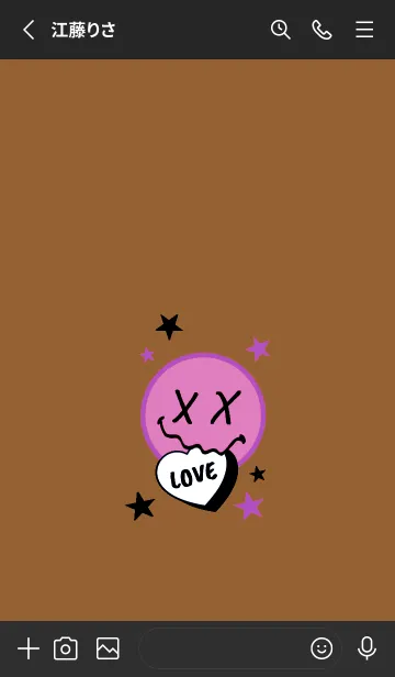 [LINE着せ替え] ラブ スマイル 193の画像2