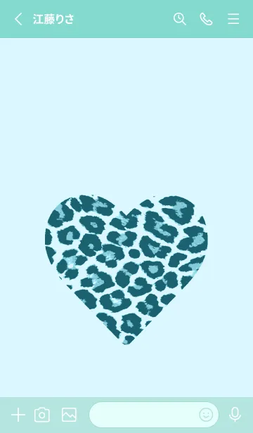 [LINE着せ替え] レオパード ハート 273の画像2