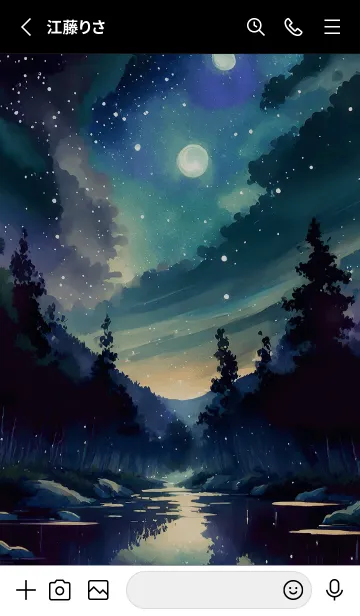 [LINE着せ替え] 綺麗な星空の夜景着せかえ#19の画像2