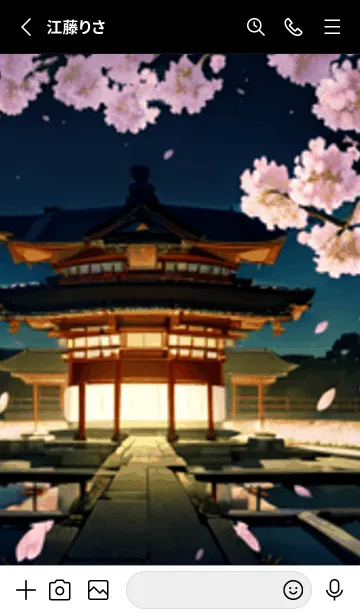 [LINE着せ替え] 桜花爛漫 #CaAHJ69。の画像2