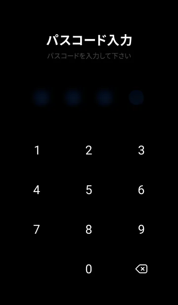 [LINE着せ替え] 桜花爛漫 #CaAHJ69。の画像4