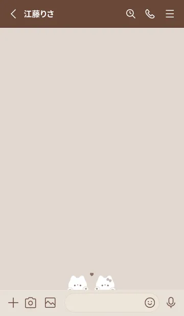 [LINE着せ替え] ねことハート. ベージュの画像2