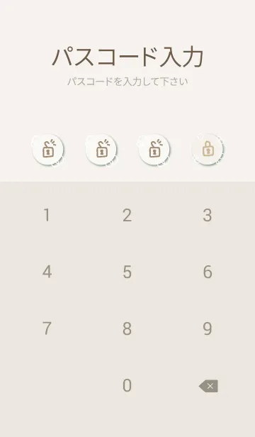[LINE着せ替え] シンプルかわいい白い花20の画像4