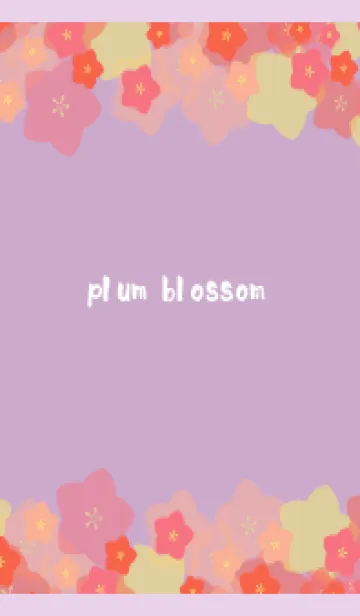 [LINE着せ替え] 梅の花 薄い紫の画像1