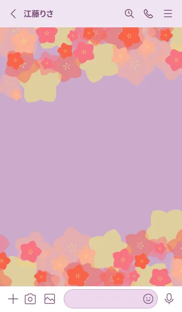 [LINE着せ替え] 梅の花 薄い紫の画像2