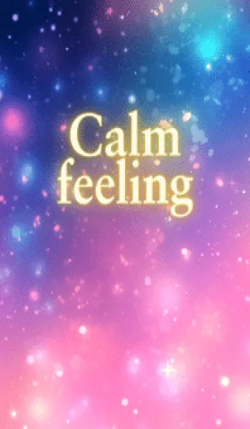 [LINE着せ替え] Calm_feelingの画像1