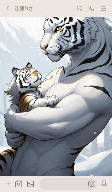 [LINE着せ替え] 虎，雪地の主 0i69の画像2
