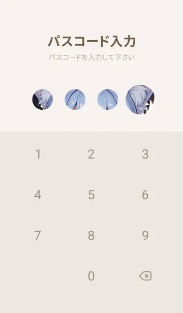 [LINE着せ替え] Q版かわいい猫女 JoV0の画像4