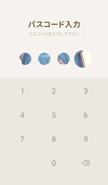 [LINE着せ替え] Q版かわいい猫女 LUt8の画像4