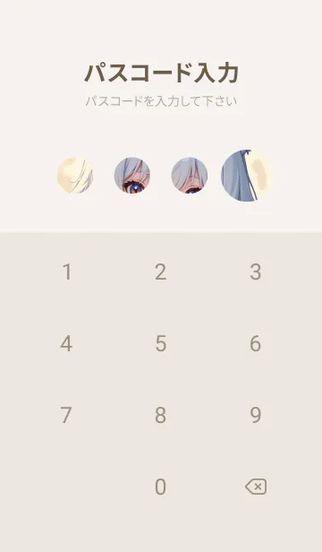 [LINE着せ替え] Q版かわいい猫女 Qoxsの画像4