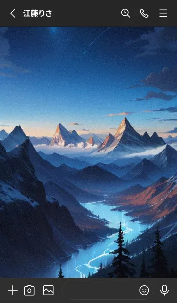 [LINE着せ替え] 絶景の雪山 nfmfの画像2