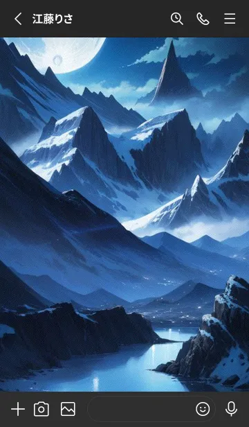 [LINE着せ替え] 絶景の雪山 8q2Yの画像2