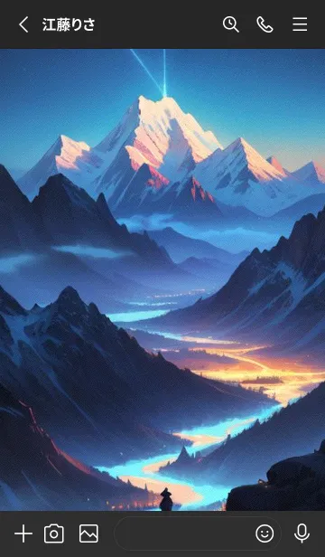 [LINE着せ替え] 絶景の雪山 56e1の画像2