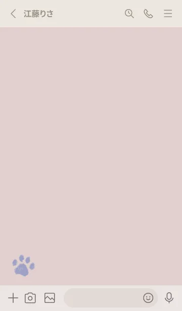 [LINE着せ替え] 大人可愛い肉球 -くすみピンク-の画像2