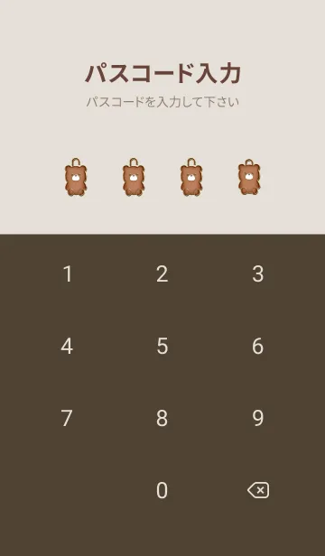 [LINE着せ替え] Bear Enameled Pin.の画像4