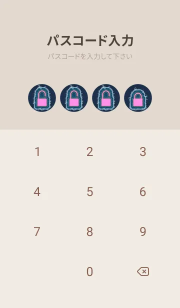 [LINE着せ替え] Love Theme - jeans 28の画像4