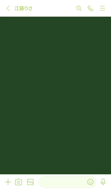 [LINE着せ替え] カラーシンプルアイコン /59の画像2