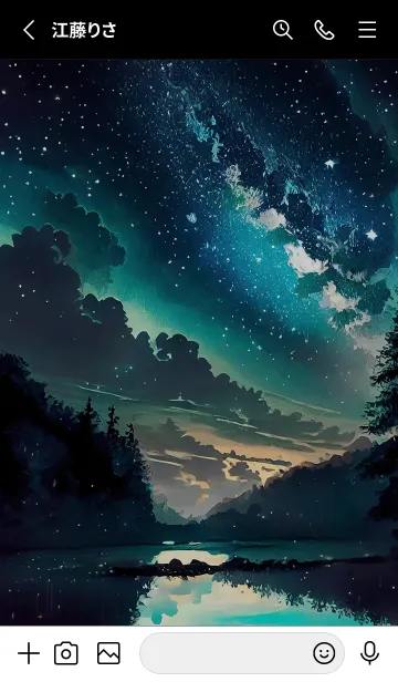 [LINE着せ替え] 綺麗な星空の夜景着せかえ#24の画像2