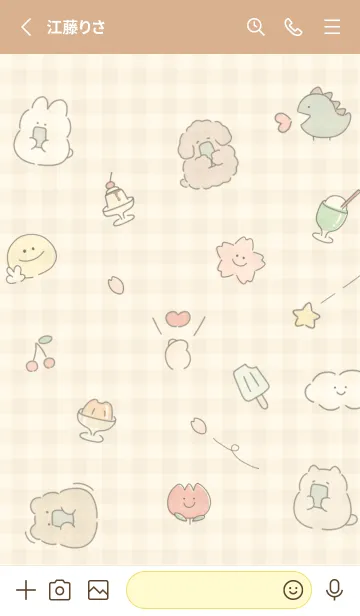 [LINE着せ替え] yellow スマホ好き14_1の画像2