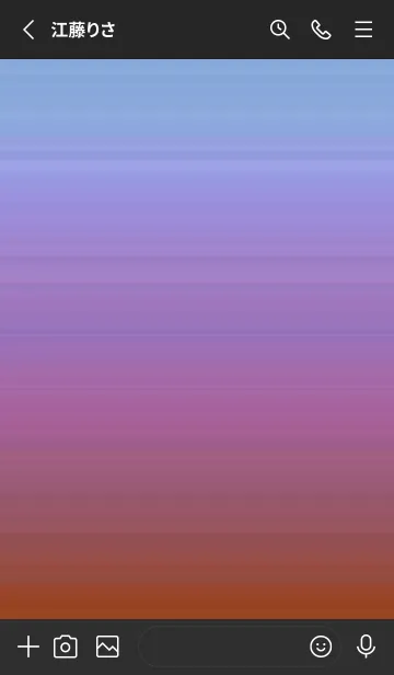 [LINE着せ替え] シンプル ミニドット グラデーション 45の画像2