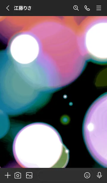 [LINE着せ替え] カラーライト 62の画像2