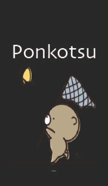 [LINE着せ替え] 黒と白 : 春のくまのぽんこつ 2の画像1