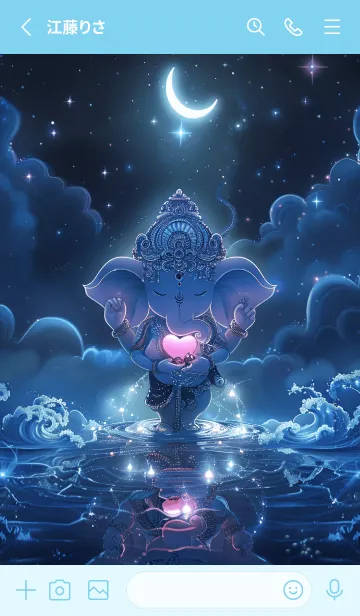 [LINE着せ替え] Ganesha, rich, prosperous(JP)の画像2