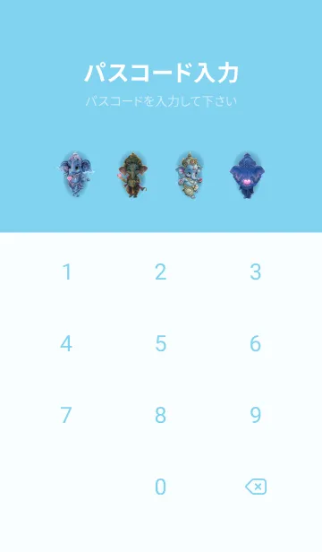 [LINE着せ替え] Ganesha, rich, prosperous(JP)の画像4