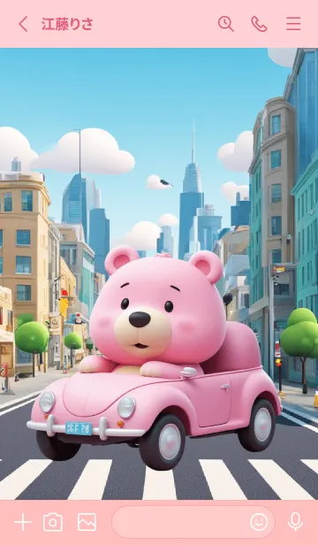 [LINE着せ替え] Cute Pink Bear in City Theme (JP)の画像2