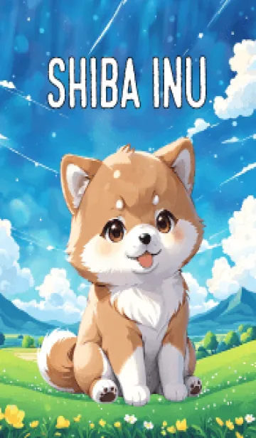 [LINE着せ替え] Kawaii Shiba Inu in field Theme (JP)の画像1