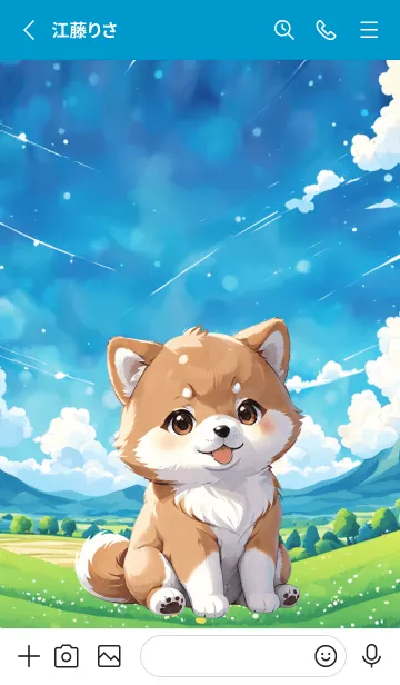 [LINE着せ替え] Kawaii Shiba Inu in field Theme (JP)の画像2