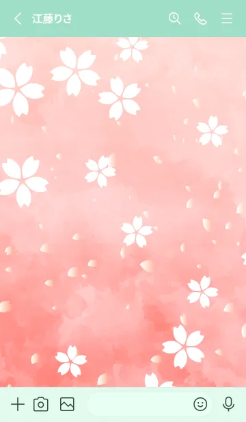 [LINE着せ替え] 桜咲く 青緑の画像2