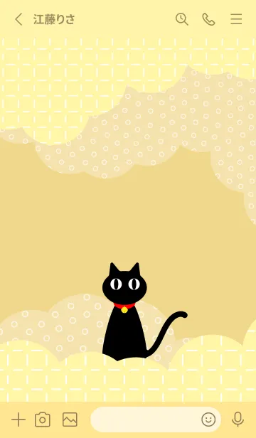 [LINE着せ替え] クロネコちゃん 薄い黄色の画像2