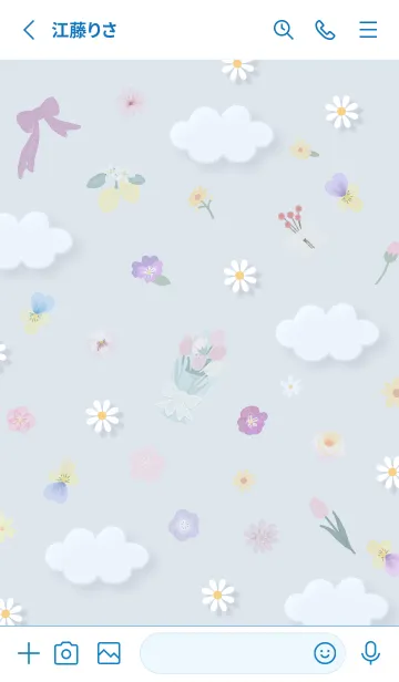 [LINE着せ替え] blue 花束を15_1の画像2