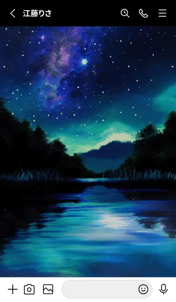 [LINE着せ替え] 綺麗な星空の夜景着せかえ#28の画像2