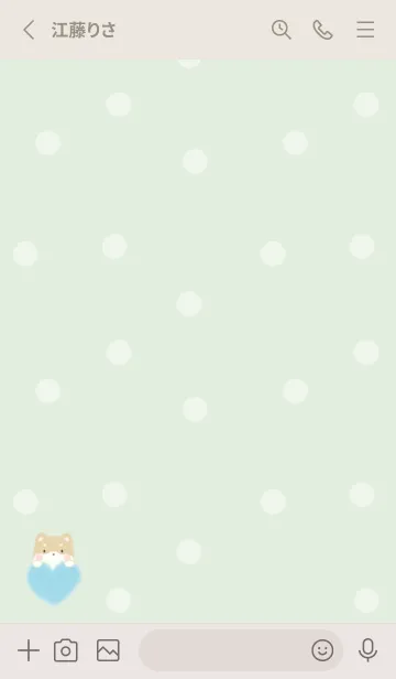 [LINE着せ替え] もこもこハート -柴犬- グリーン ドット 2の画像2