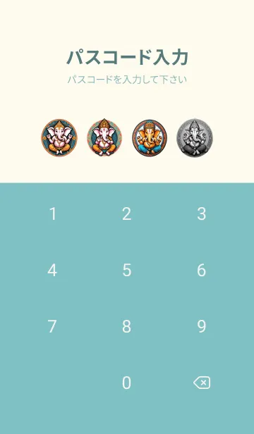 [LINE着せ替え] 本物のガネーシャのお守り 05の画像4