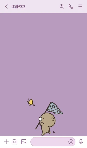 [LINE着せ替え] 紫 : 春のくまのぽんこつ 2の画像2