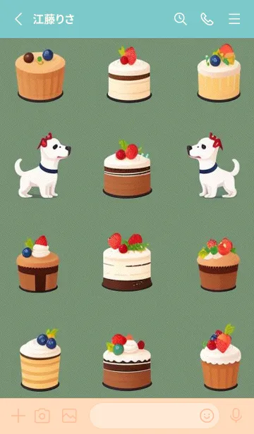 [LINE着せ替え] かわいい日 TL79Fの画像2