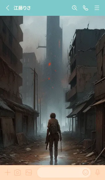 [LINE着せ替え] かわいい日 XGkGTの画像2