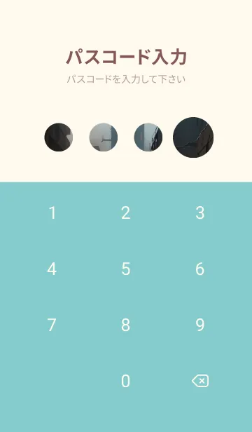 [LINE着せ替え] かわいい日 XGkGTの画像4