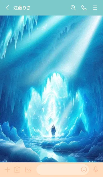 [LINE着せ替え] かわいい日 6YFgsの画像2