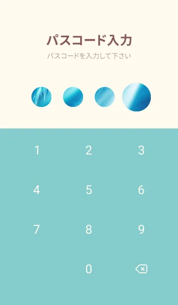 [LINE着せ替え] かわいい日 6YFgsの画像4