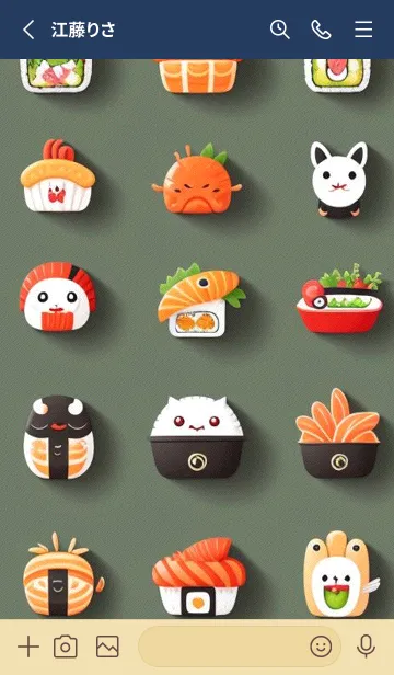 [LINE着せ替え] かわいい日 uCDeLの画像2